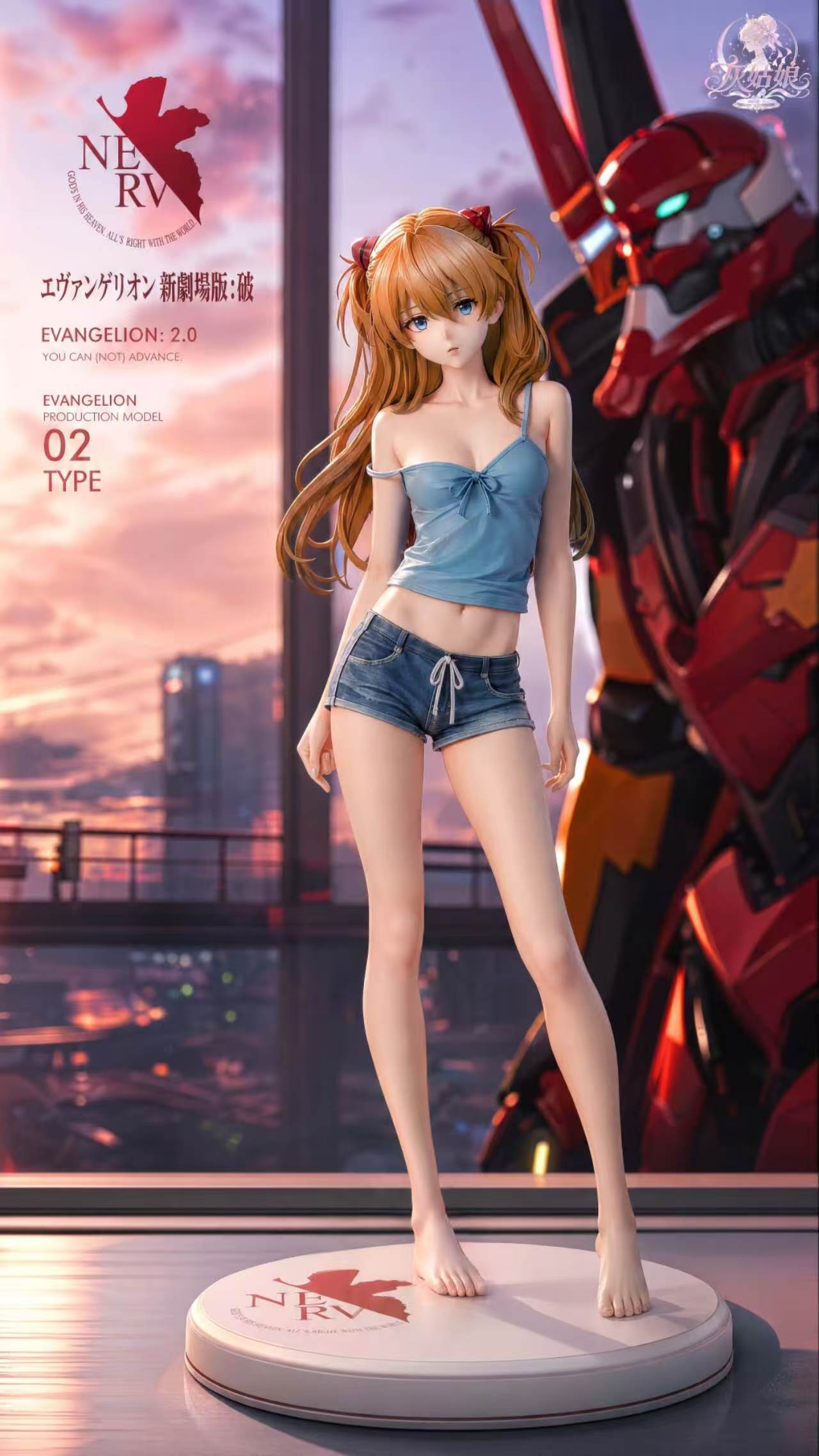 image_7AA5024C-1056-42E7-8AC7-CCE2C62F3CF1_1783954243