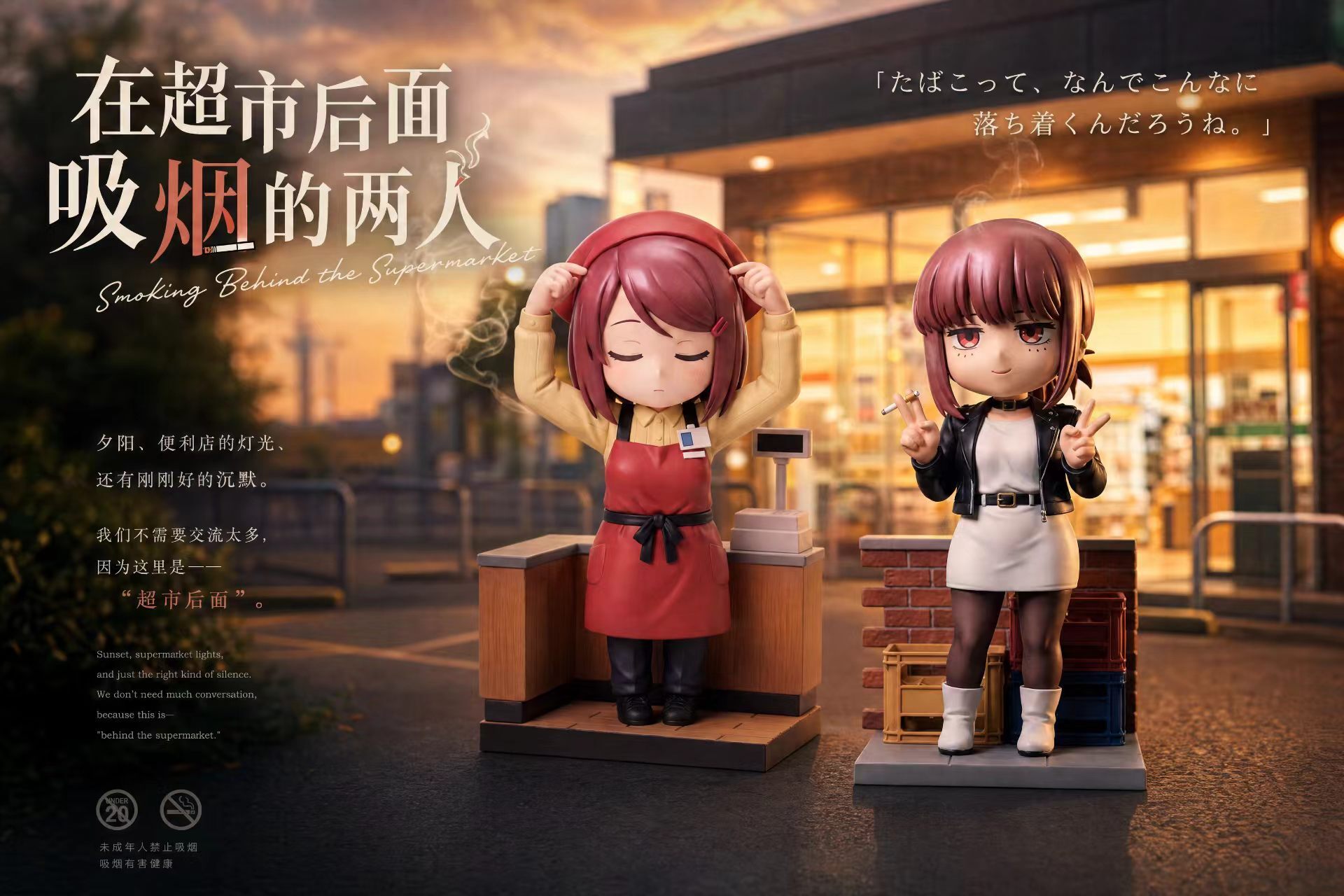 image_5B78BBCE-EA4A-42B9-B3D0-06A288F9BCF6_1784115910