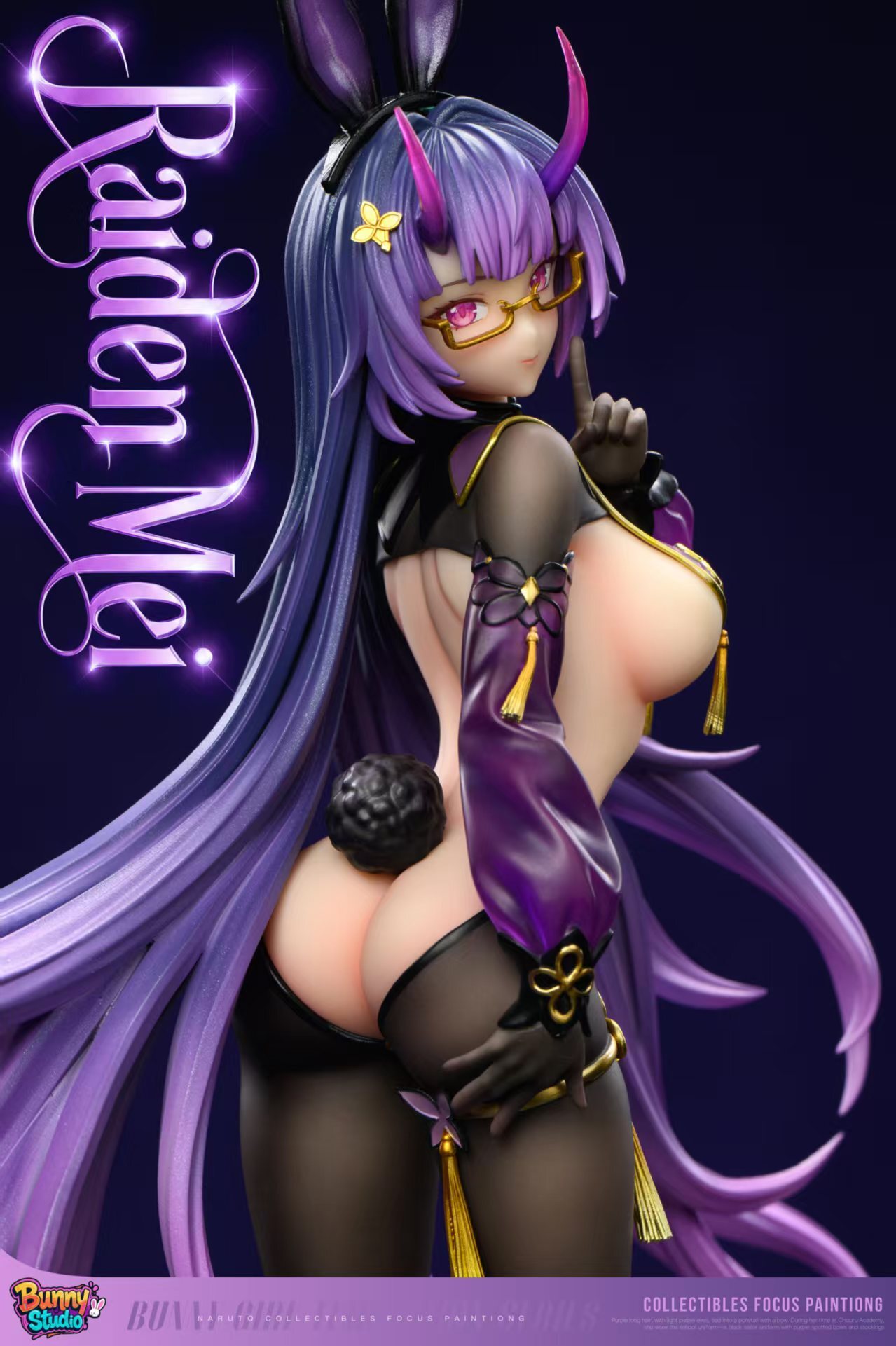 image_7DE7A6F0-3E1D-4A8C-8C16-49E0794DDF6A_1784534510