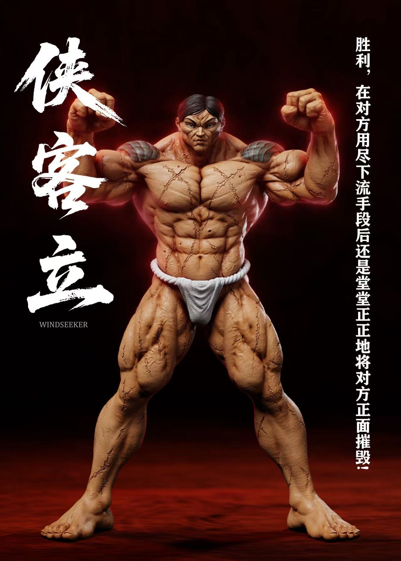 image_FE40E5FE-1DB3-4B98-8BA1-80C7C1629AFB_1784718311