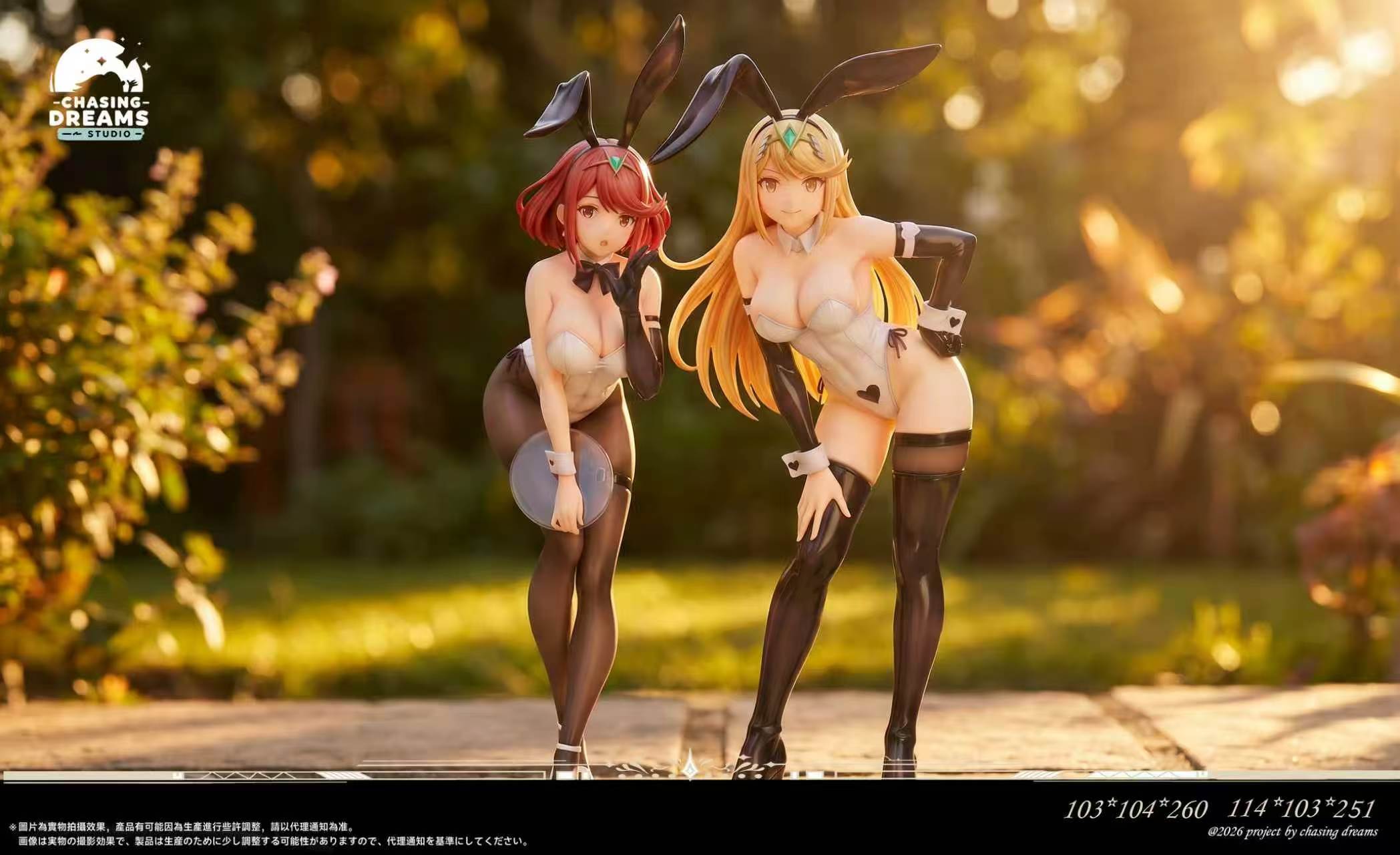 image_7569AC42-B01D-4A9E-81C0-83574ECC86CB_1785477523