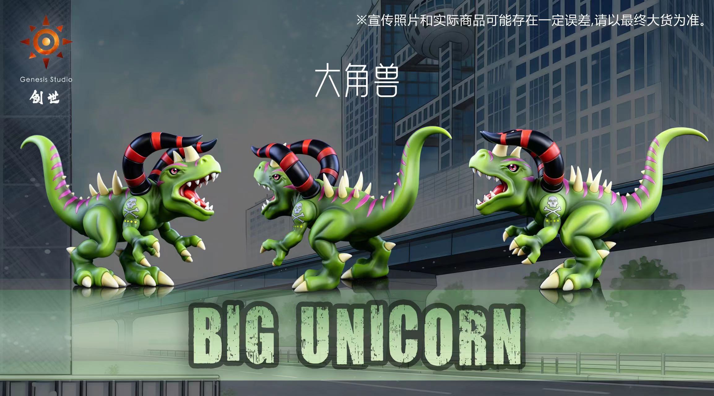 image_40354E66-0ECE-4D16-903D-3E56C8F87A3D_1785557390