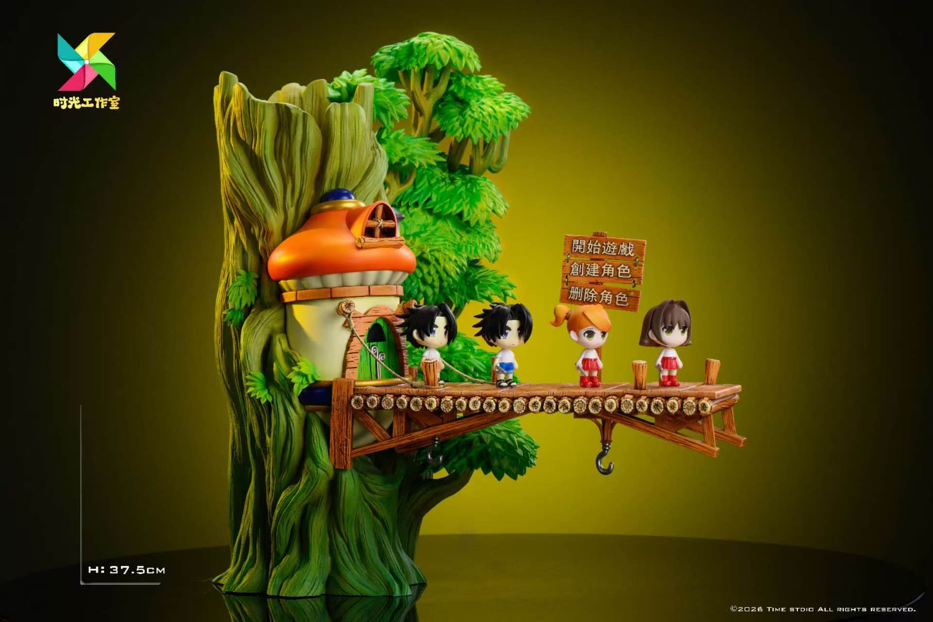 image_7C406288-10A6-4645-B9C8-93800A2F1300_1785578667