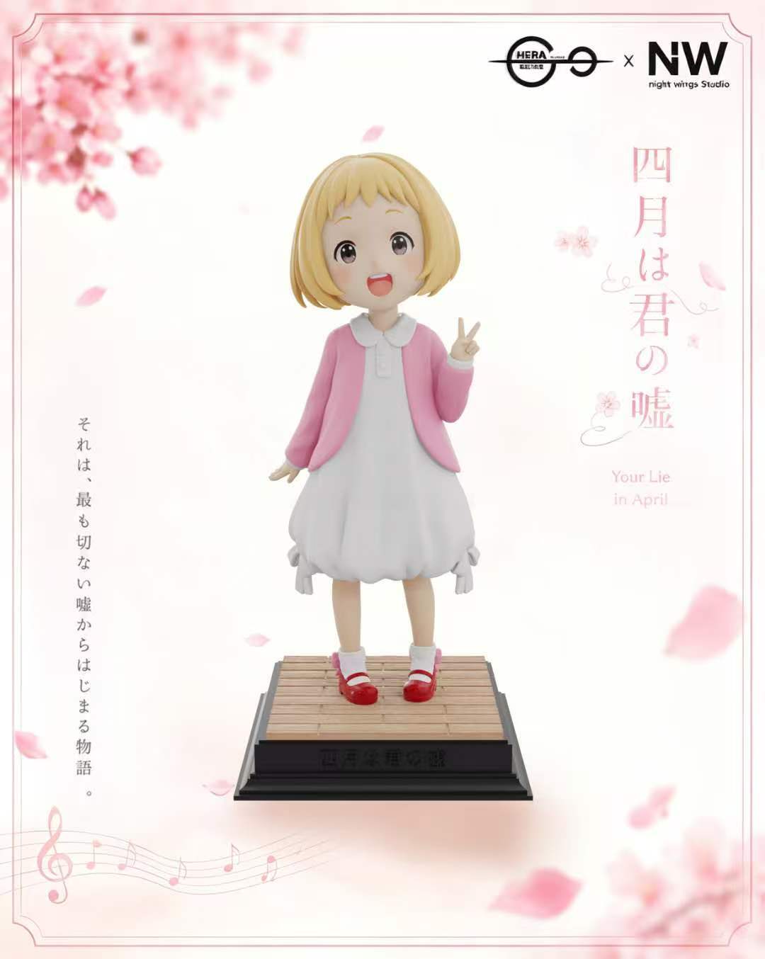 image_3D354A93-87CB-4F74-B967-FF45D3AA0A2F_1785999441