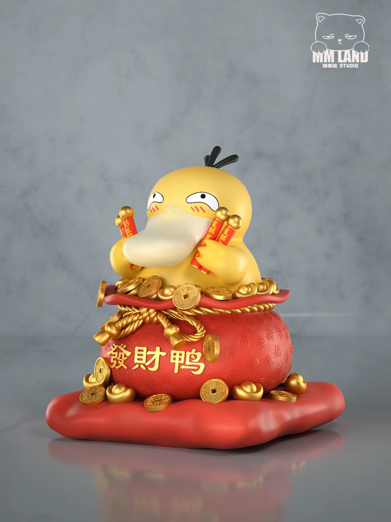 image_36CD4C3D-7C71-4CF2-83A9-83AC05B077F3_1786000068