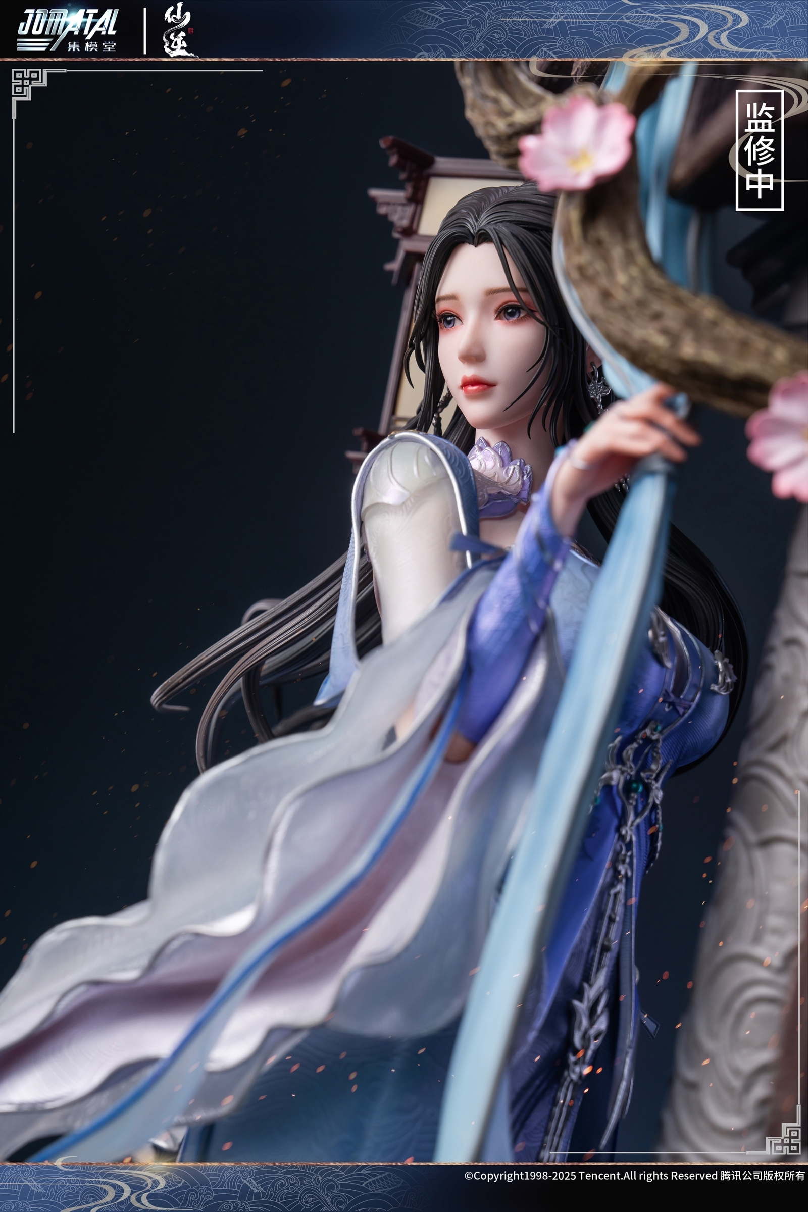 微信圖片_2025-06-20_190615_639