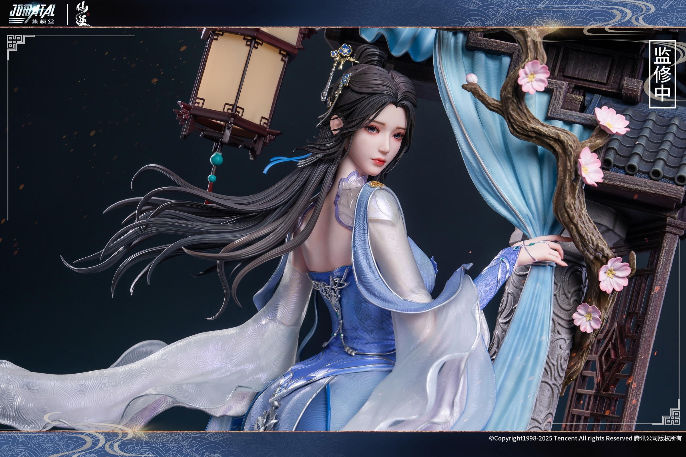 微信圖片_2025-06-20_190618_001