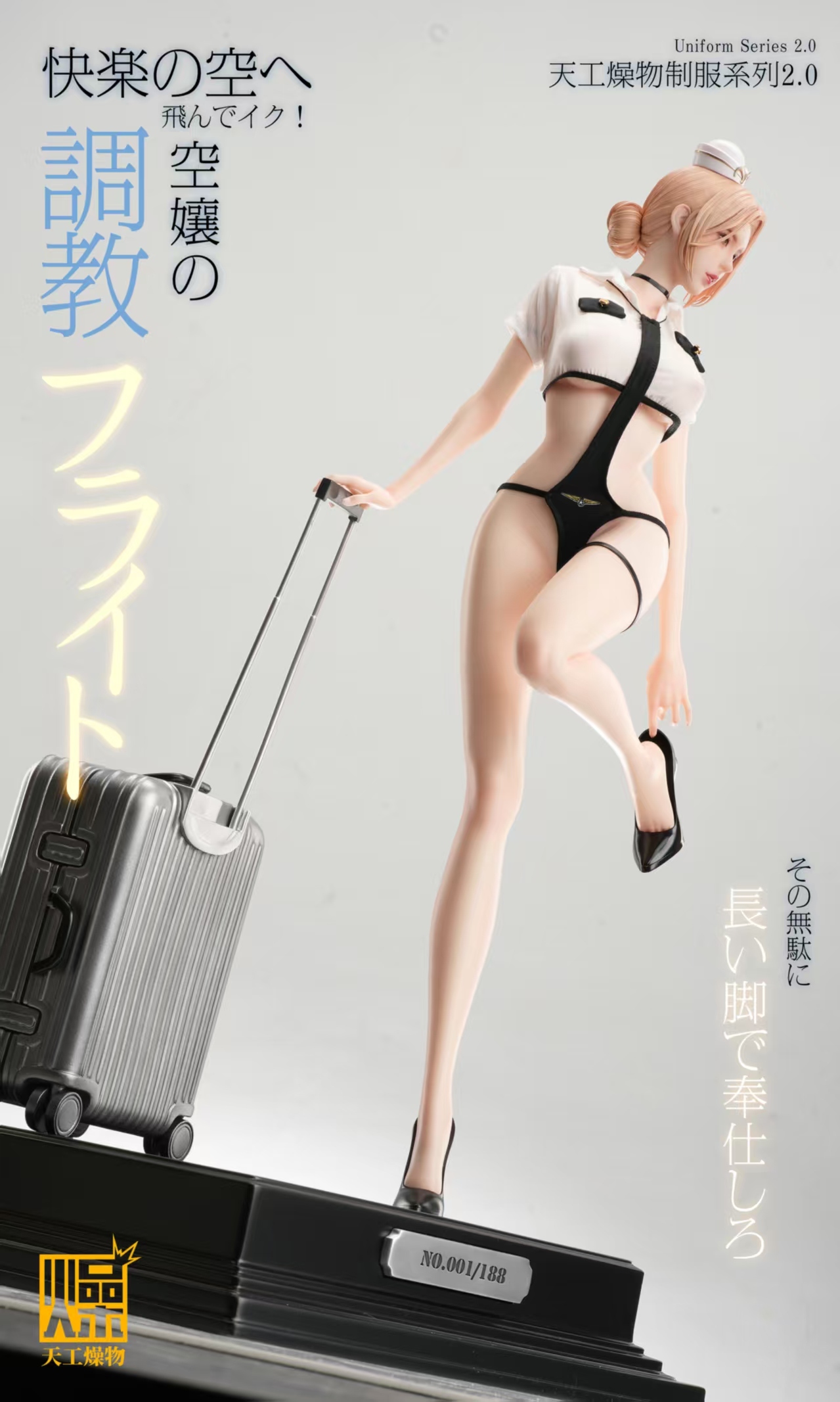 image_A561A31F-A5B9-460C-B20A-23121B70178E_1786362536
