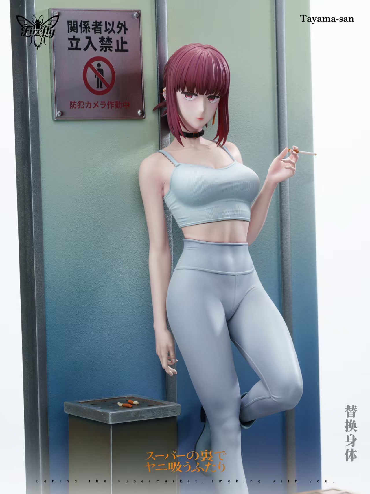 image_DB195037-F5EA-436B-B4F2-7282F454CD52_1787040623