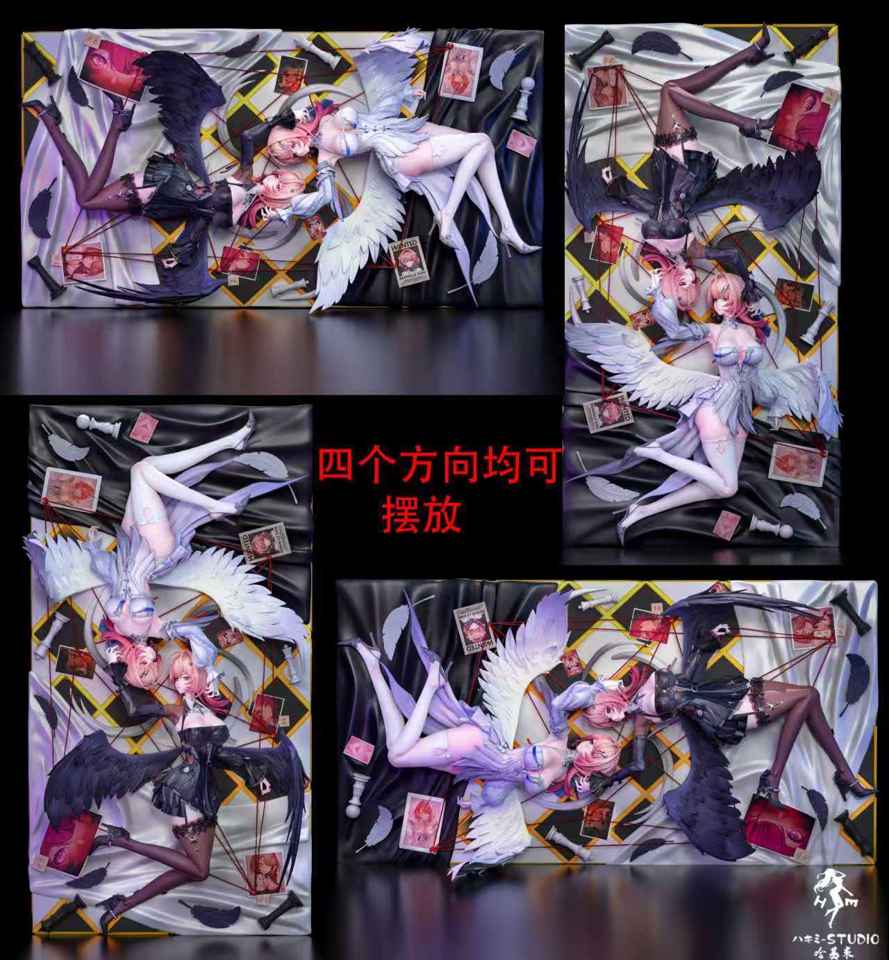 image_EC0A75F4-4B5D-42F0-9157-7D9E5A2135B8_1787299517