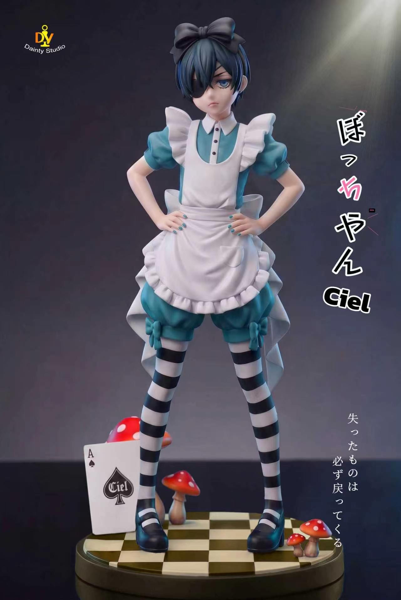 image_17B2FDDC-2AD9-4BFC-9141-1EC4EF91AB79_1787638087