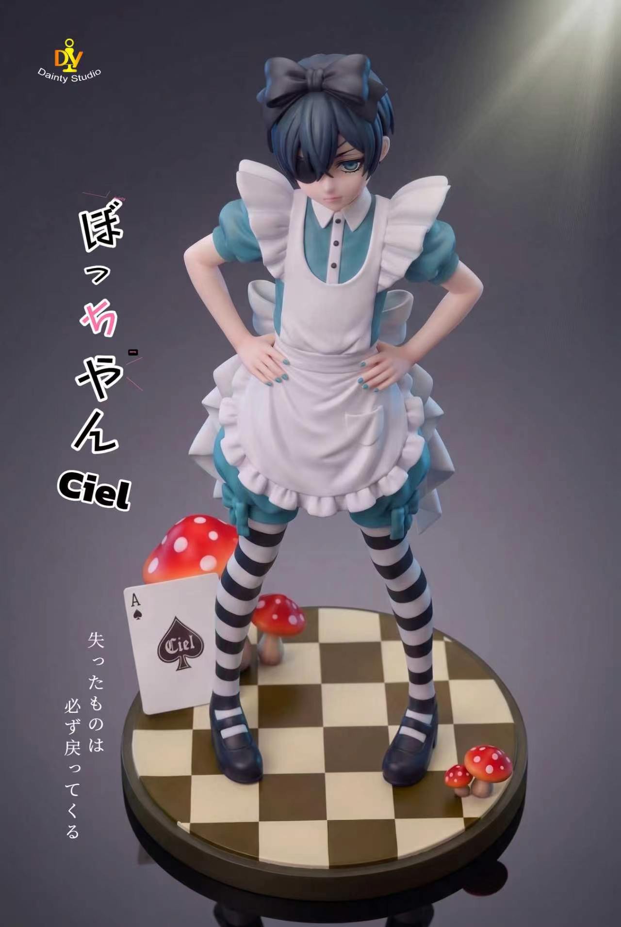 image_5F1A314D-735B-48F6-8ACE-57E9AE013C1B_1787638087