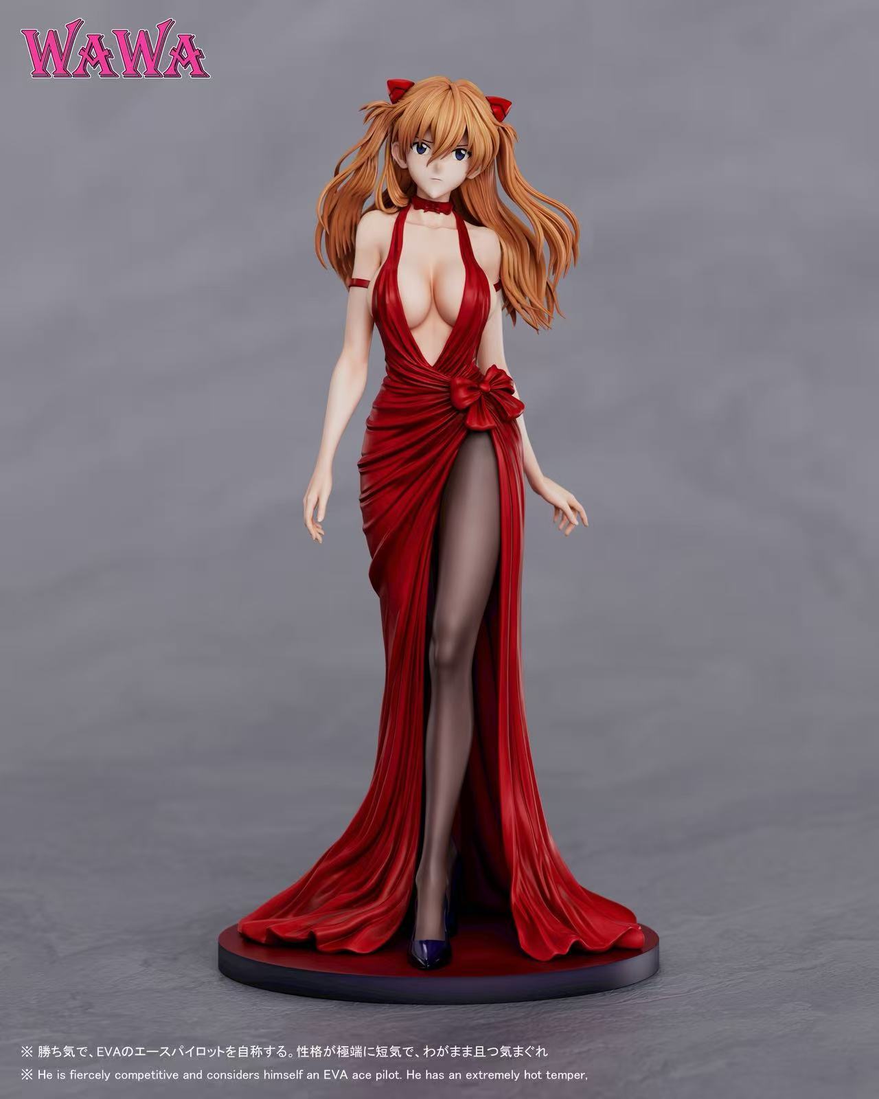 image_C2856BB4-3D6F-4F0F-BE73-826945C6BD52_1787729073