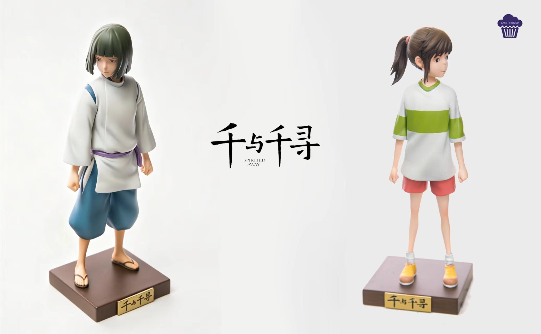 image_94DF243F-282F-4628-8275-41B763970104_1787729142