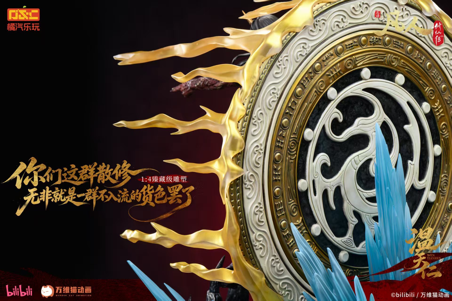 image_DD4F266C-D4A5-4325-BD7F-ECD21ACD6CDE_1787995952
