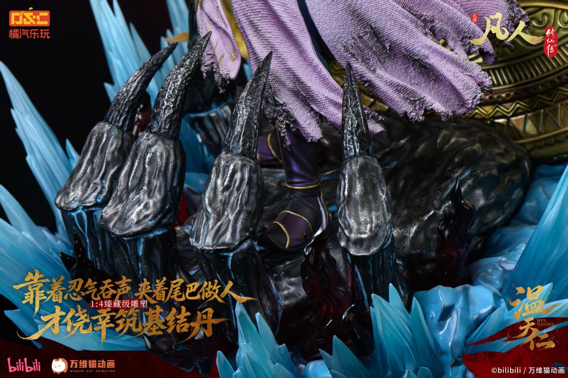 image_D1BB7BEB-0B4A-4A59-96F5-000622C672CD_1787995952