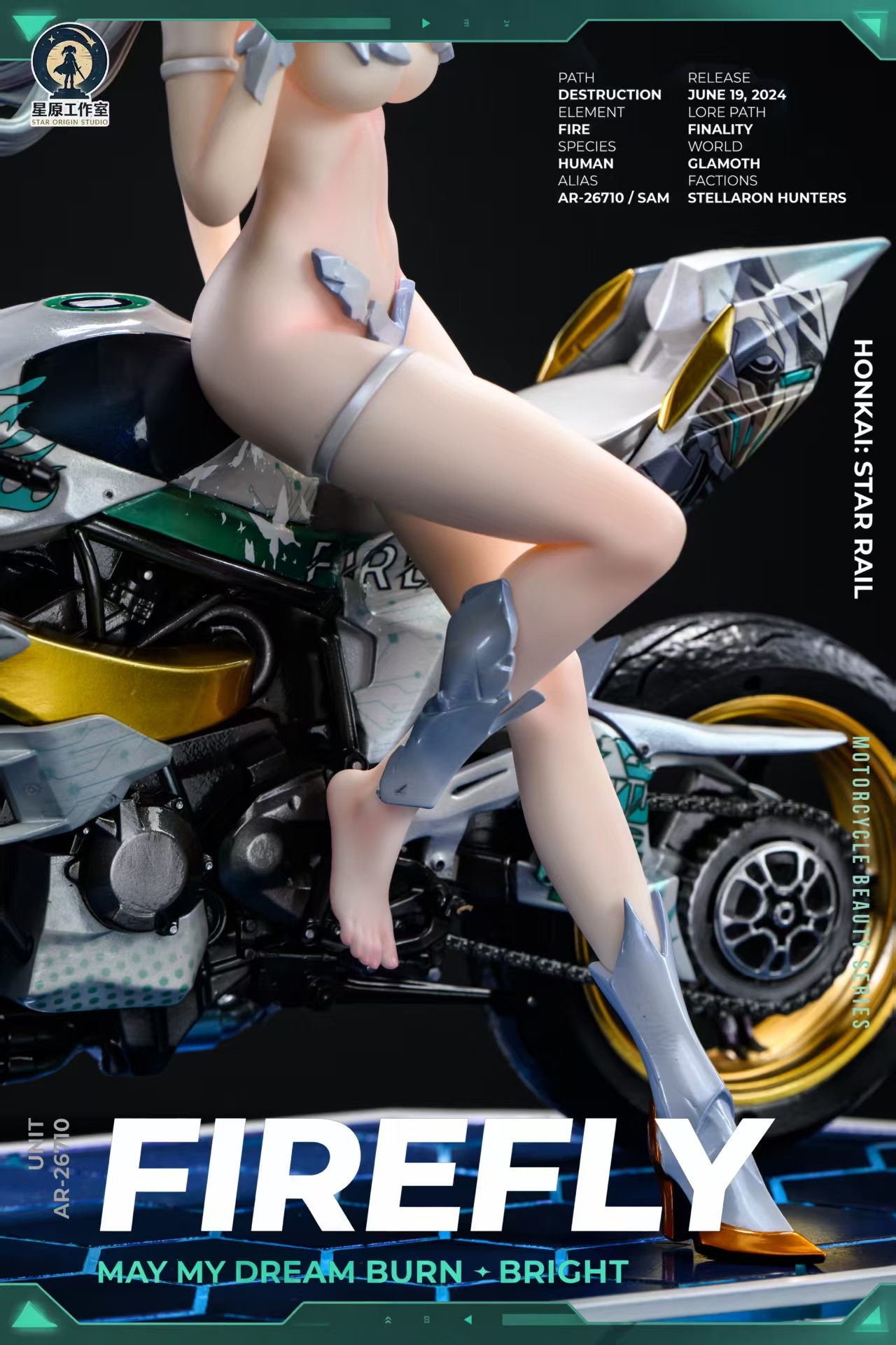 image_EEDA80E9-CC11-479E-9D3C-0C70C6326D3C_1789374994