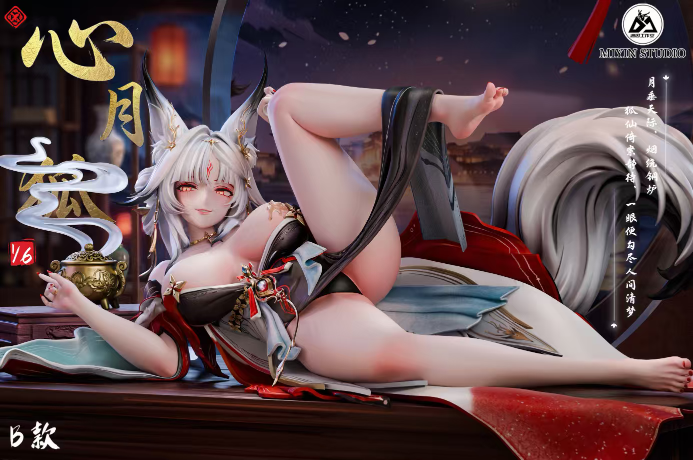 image_3D5B8A19-3814-4472-8A2E-C07A38D794FA_1789375222