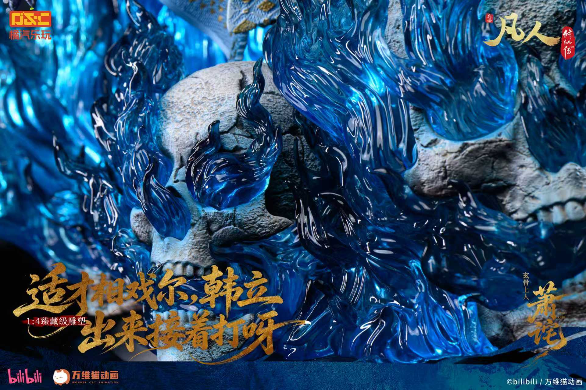 image_374824CA-9409-44D7-974D-C7659873929A_1789466799