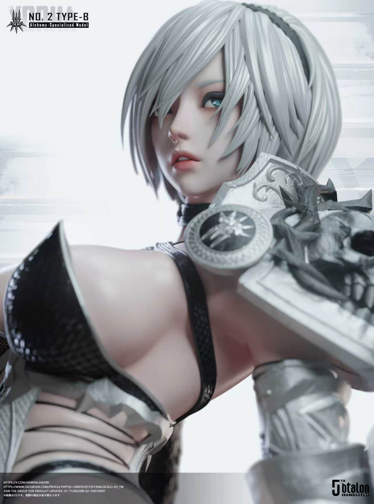 image_4D2880E7-9C2C-4DEF-B811-BE107BDC2CB5_1789699624