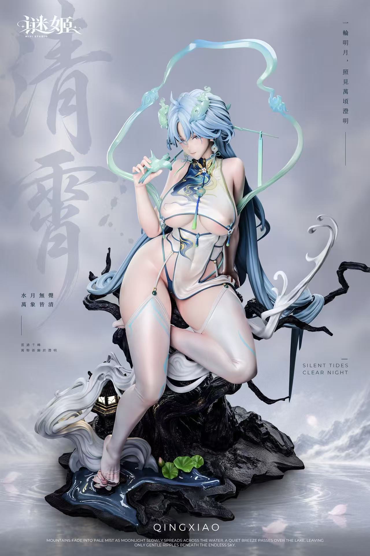image_691CA0CA-DA8E-493F-B493-5CF9E11B194D_1790142612