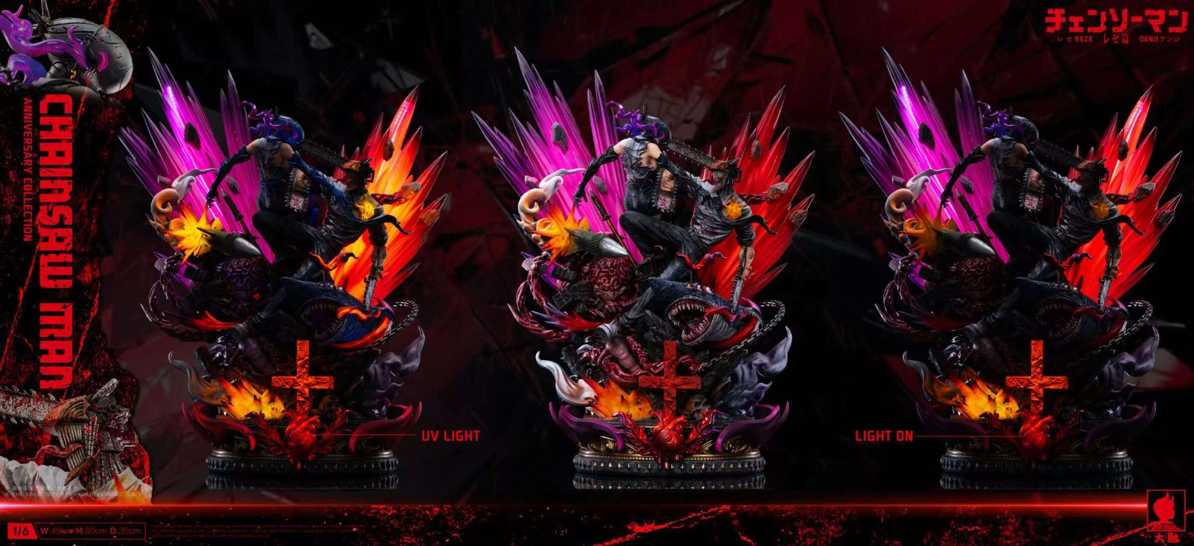 image_756DD488-F2D5-4096-86FE-676B1035AB05_1767624075