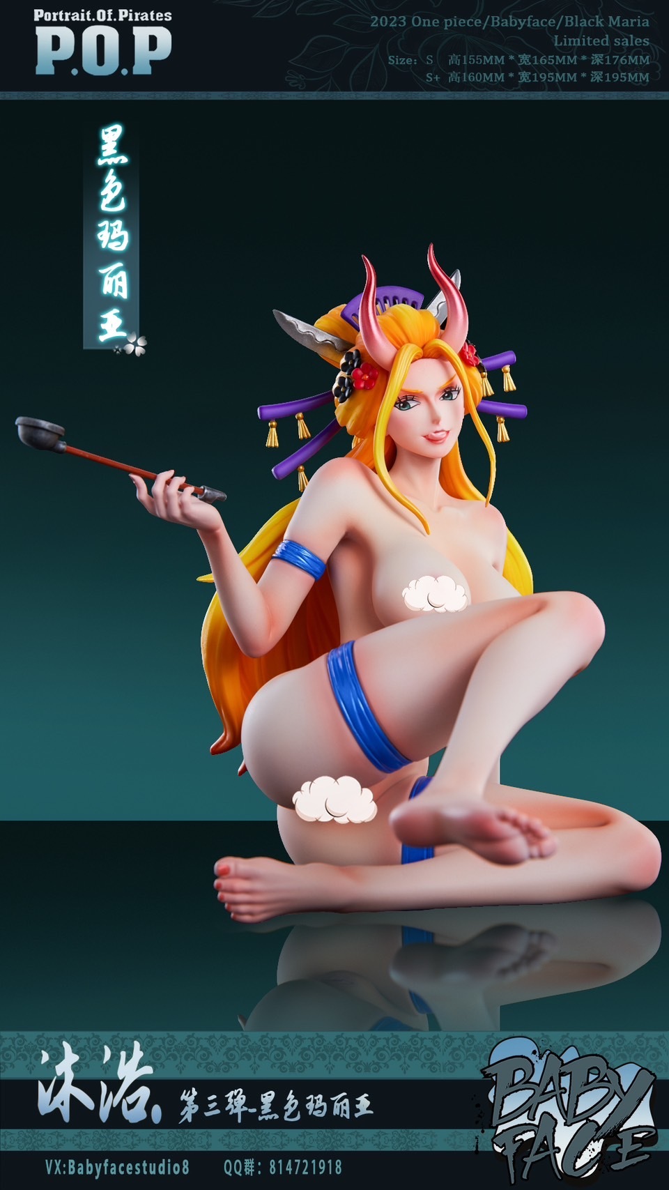 S__43630742_0