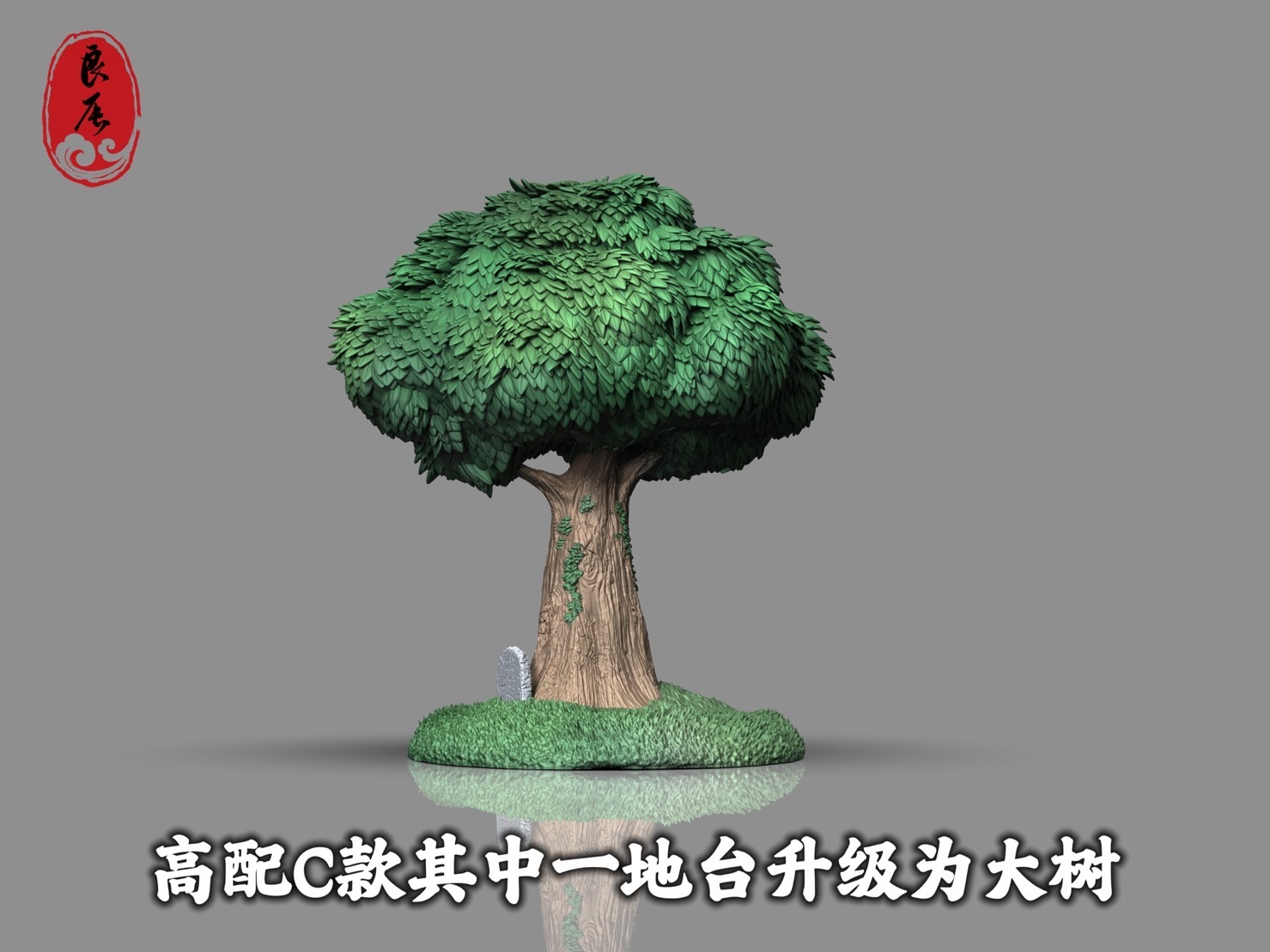 S__44572736_0