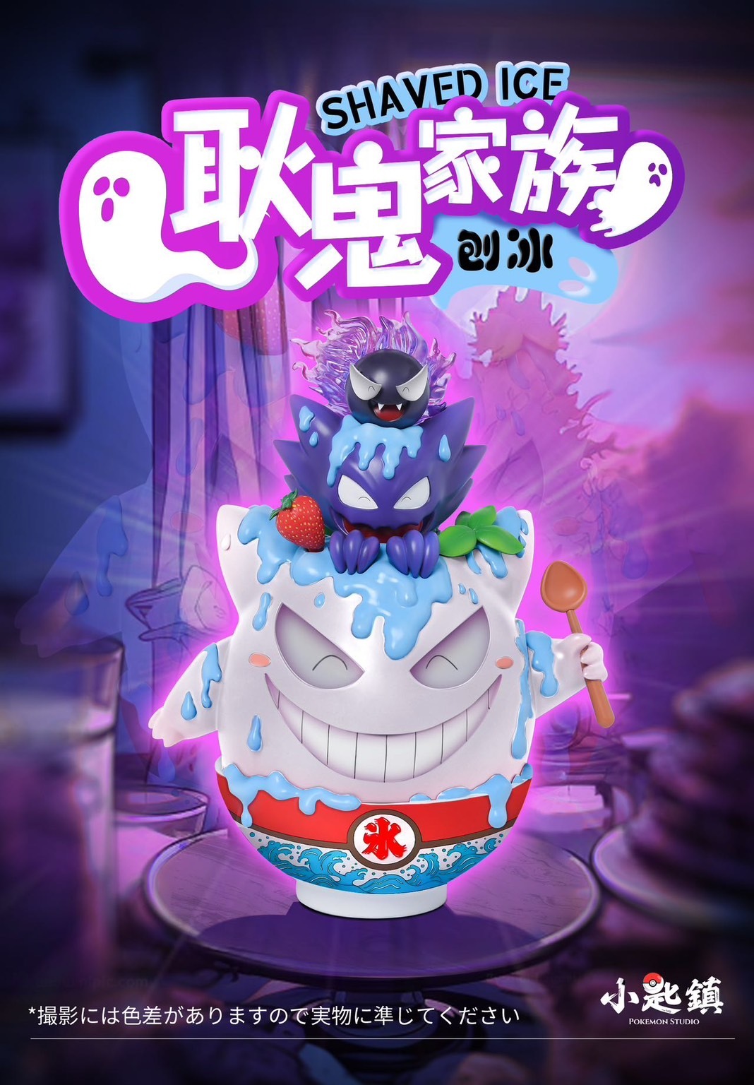 S__44810825_0
