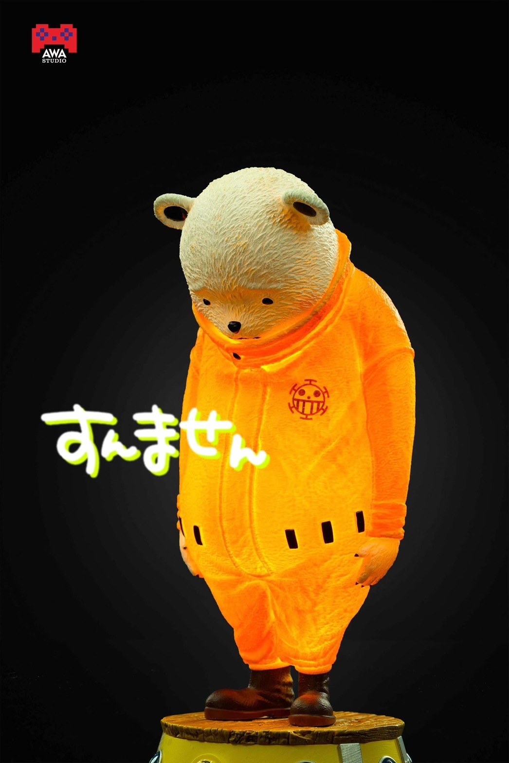 S__45195305_0
