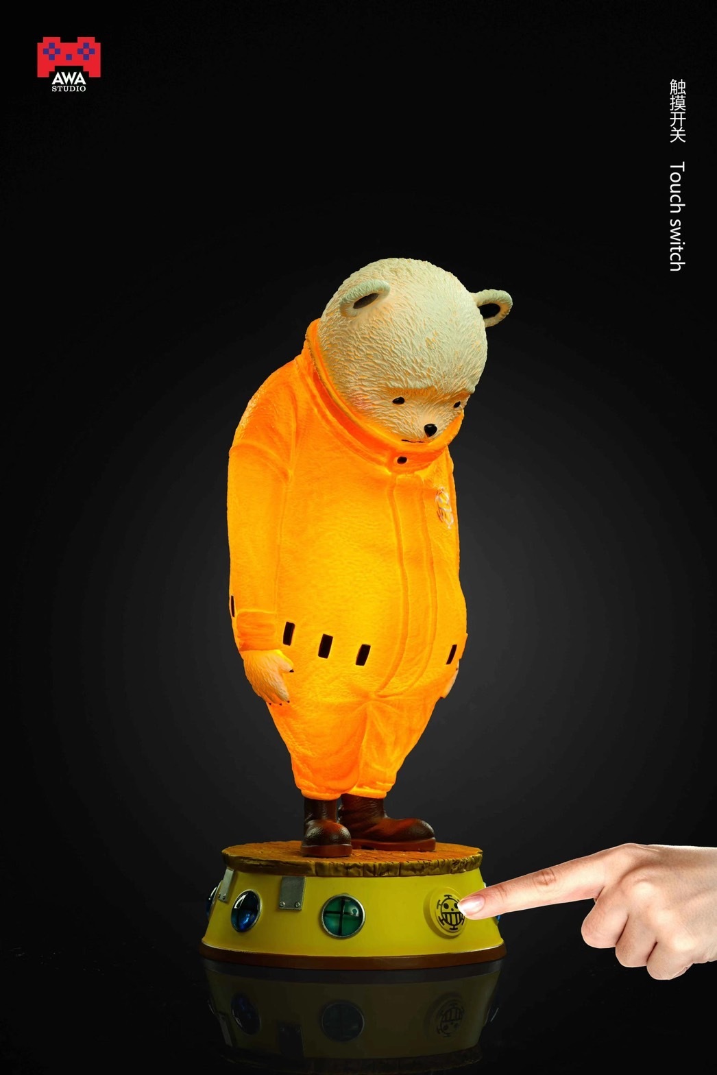 S__45195306_0