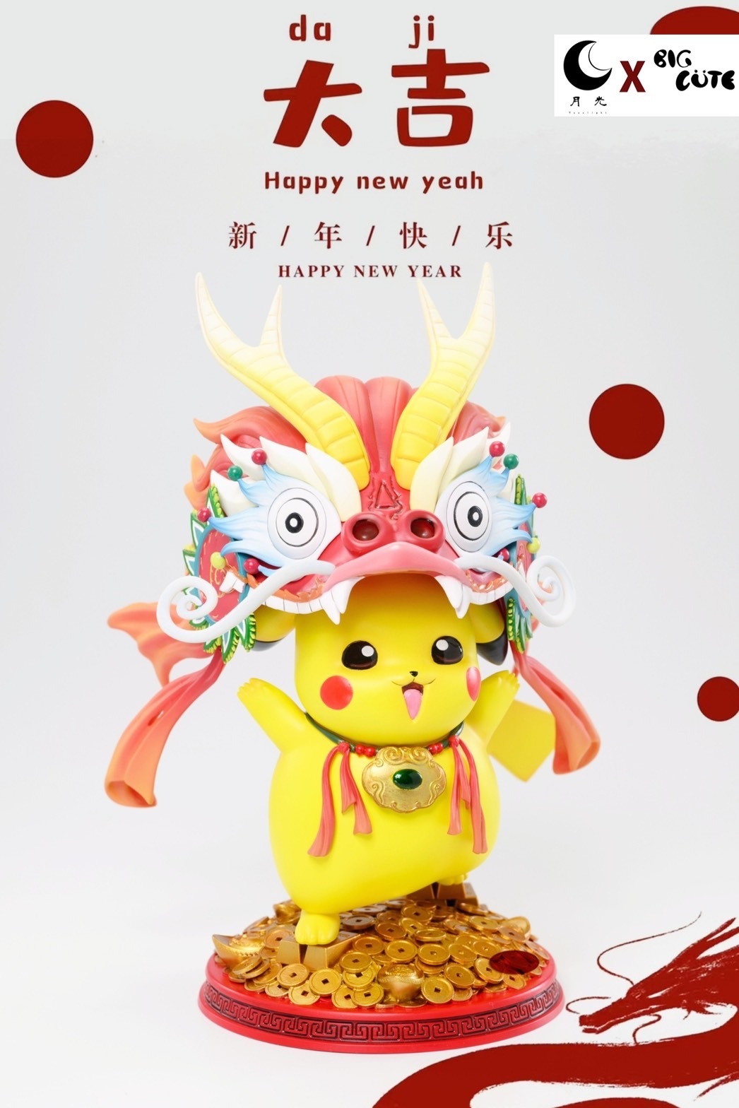 S__45326453_0