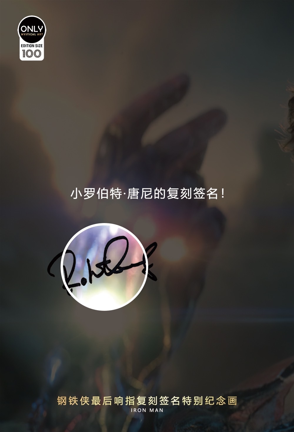 S__45416501_0