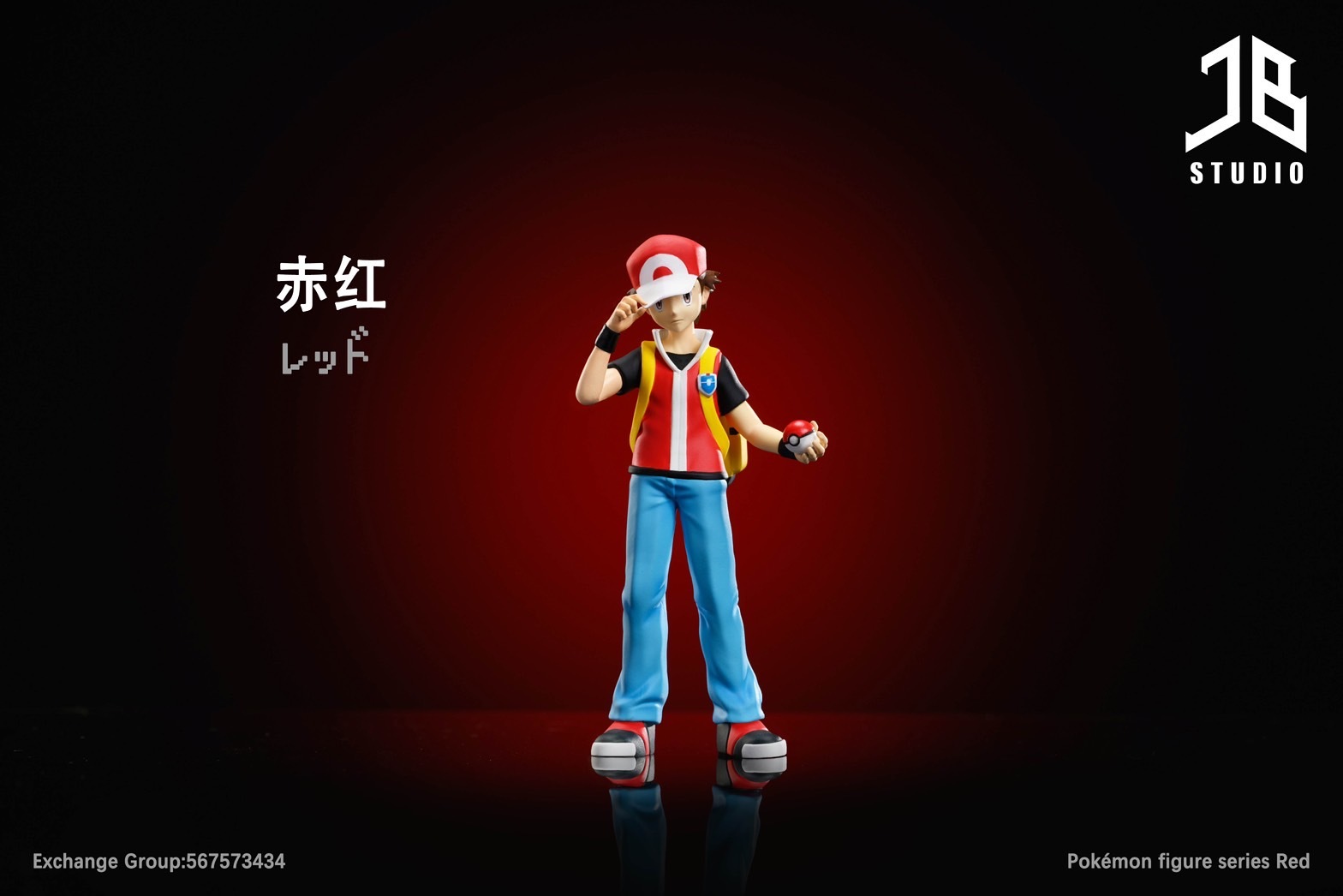 S__45449229_0