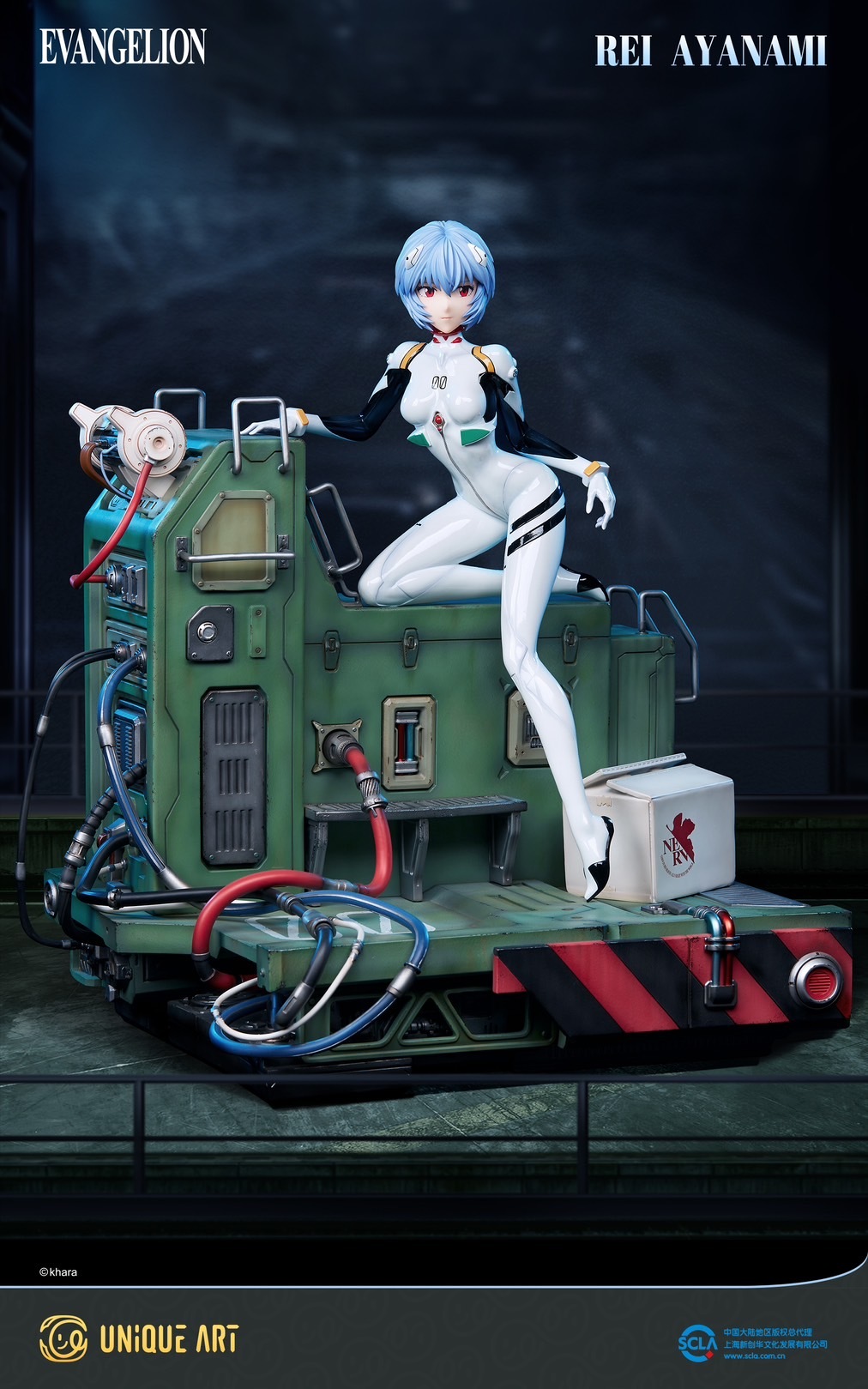 S__45482056