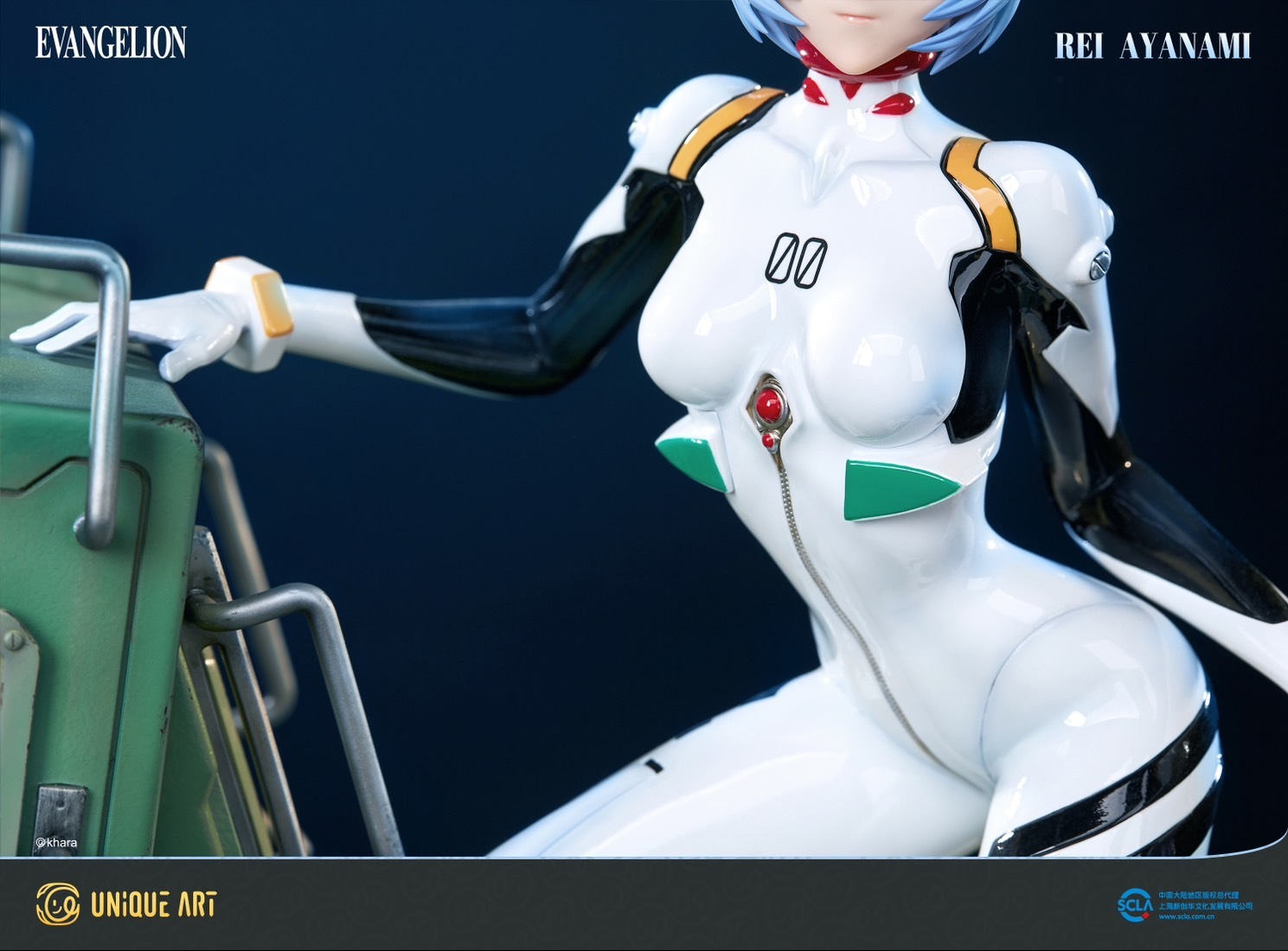 S__45482052_0
