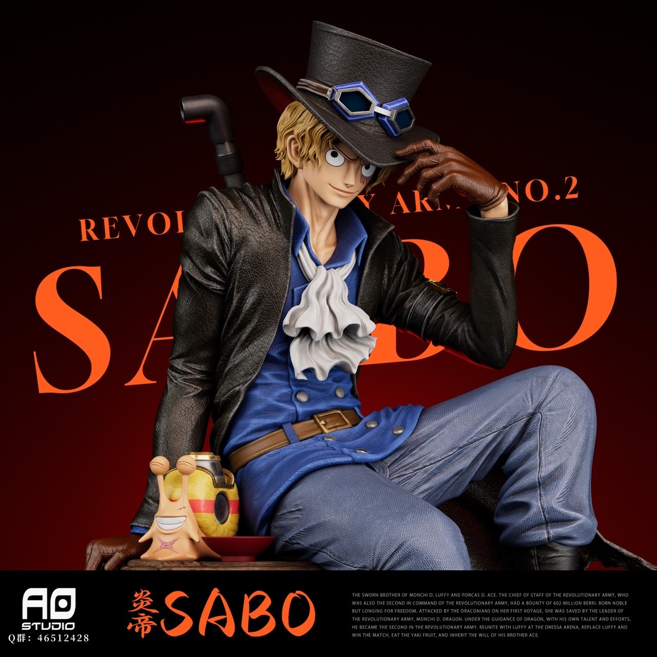 S__45785584_0