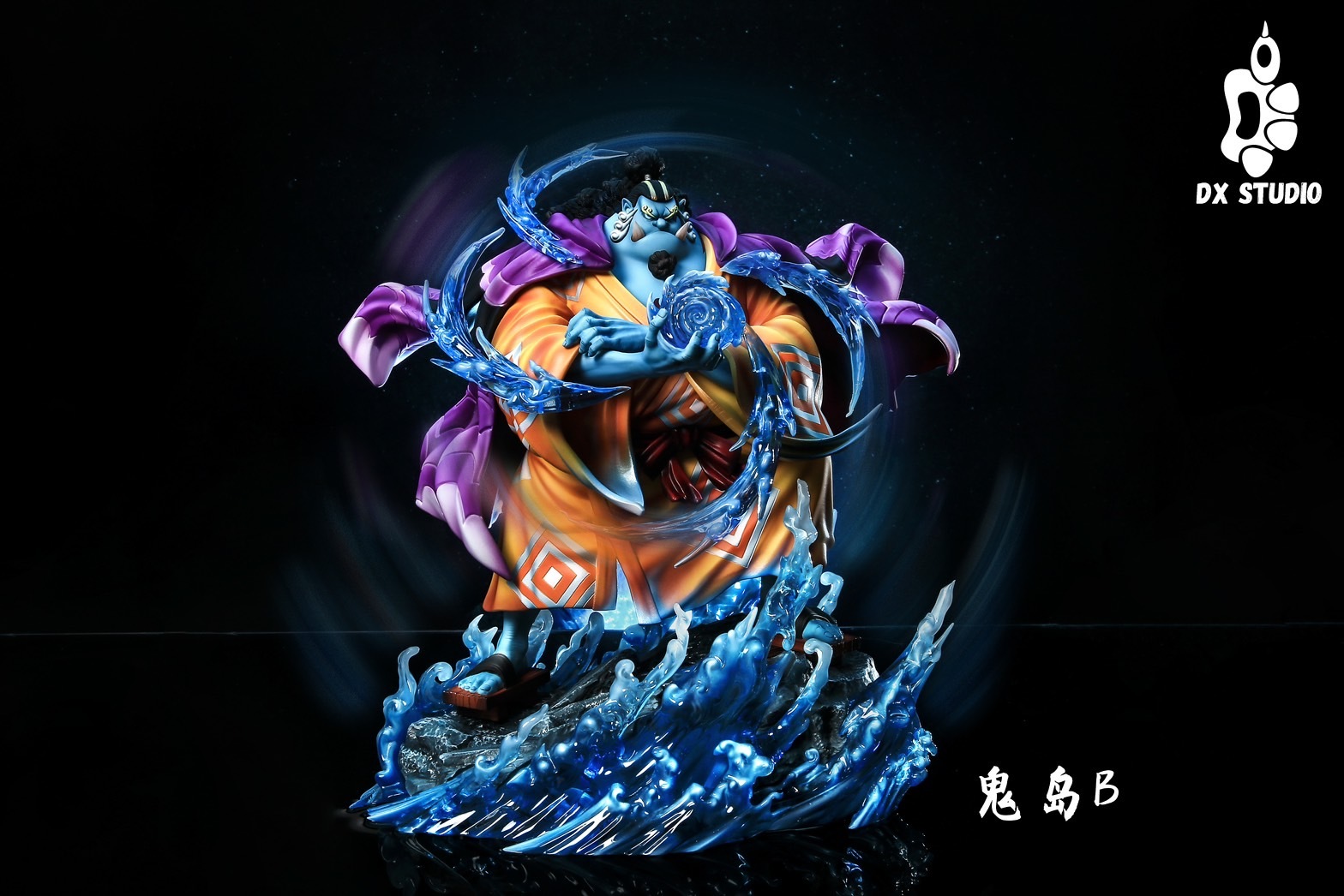 S__45793384_0