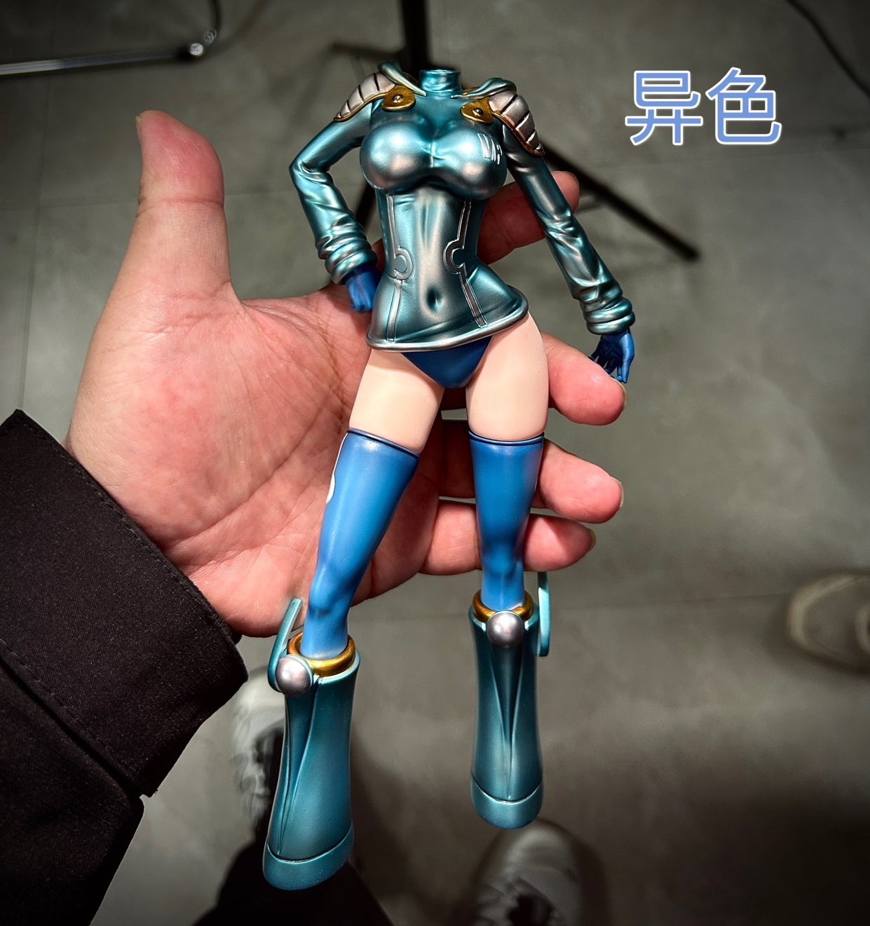 S__46071985_0