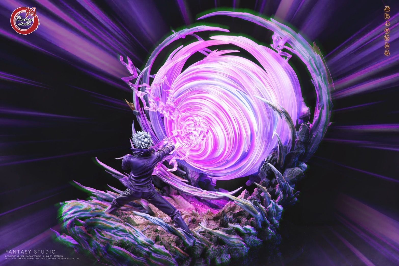 S__46285110_0