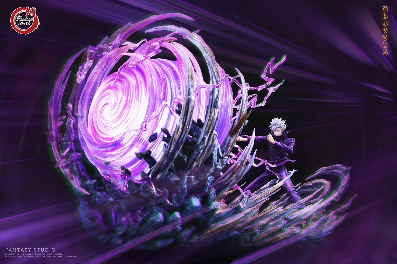 S__46285118_0