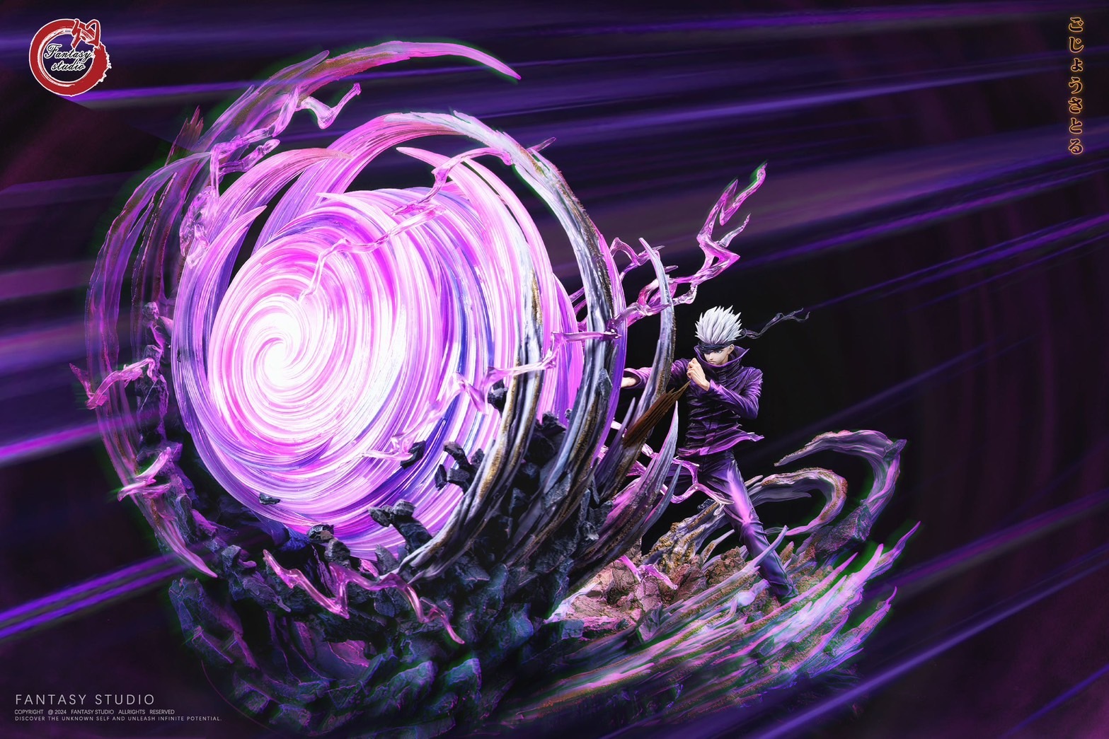 S__46285113_0