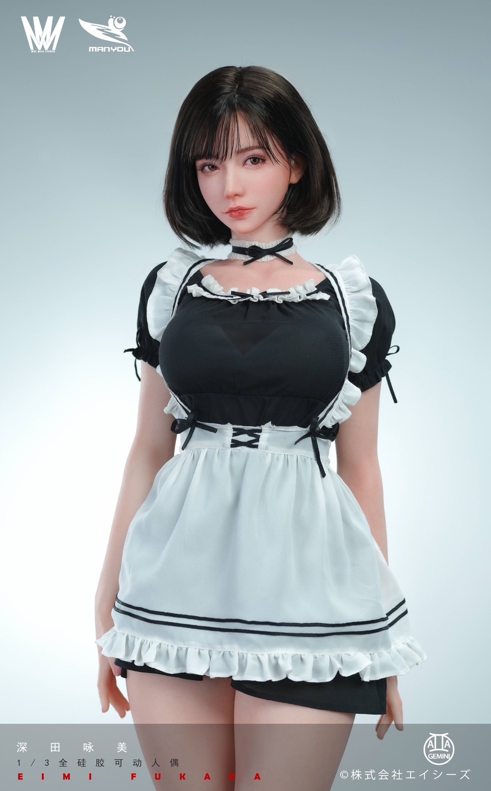 S__46735788_0