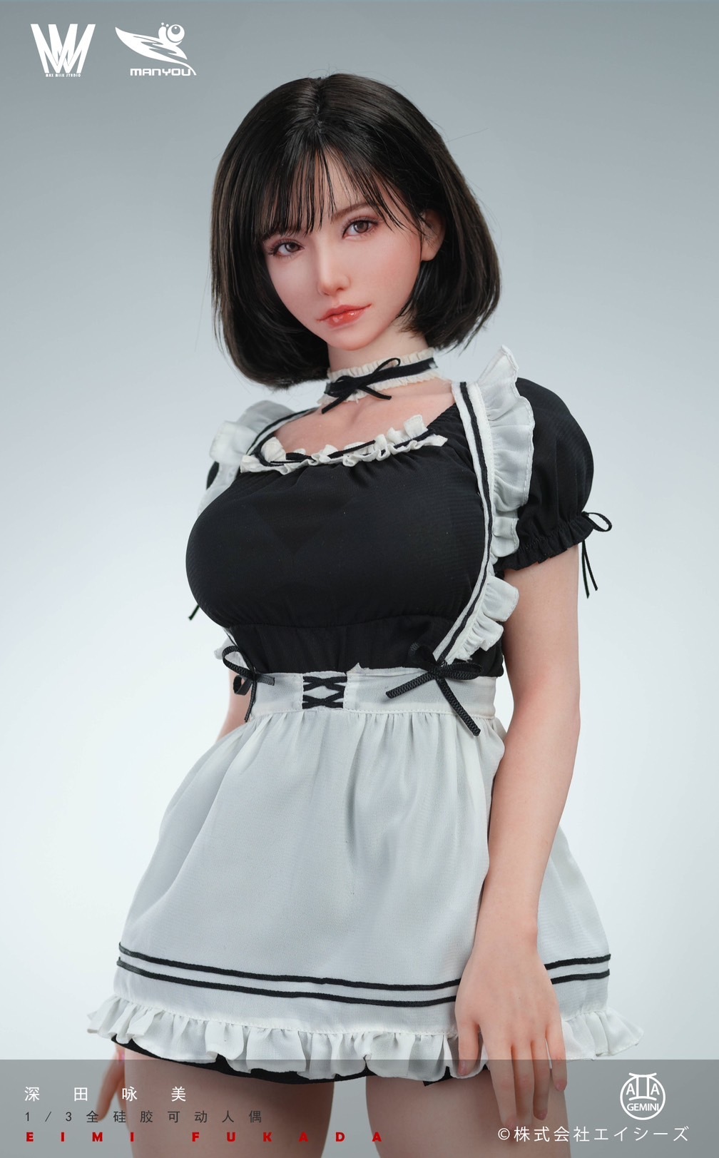 S__46735789_0