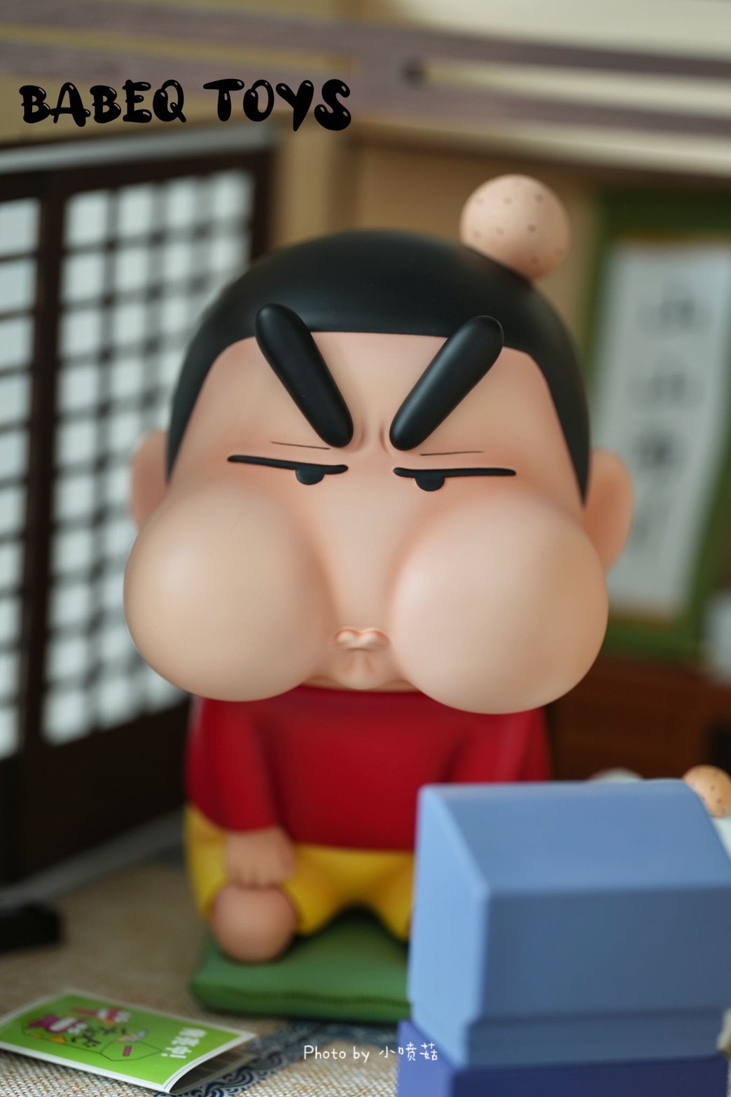 S__46834260_0