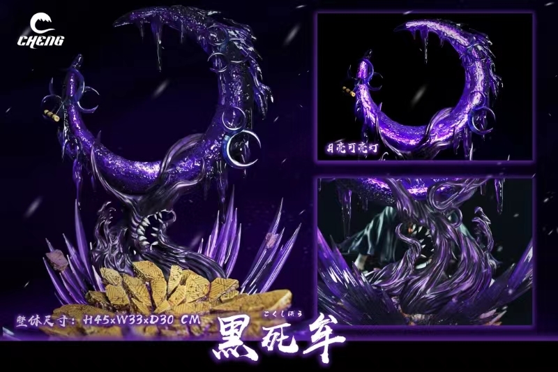 圖片_20240306203109