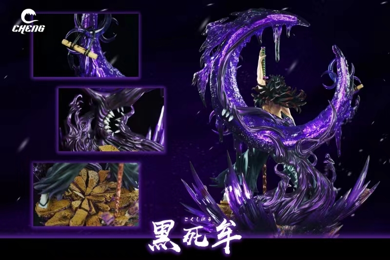うん様  黑死牟 預購》CHENG－上弦之壹黑死牟3.0｜鬼滅之刃– 玩購