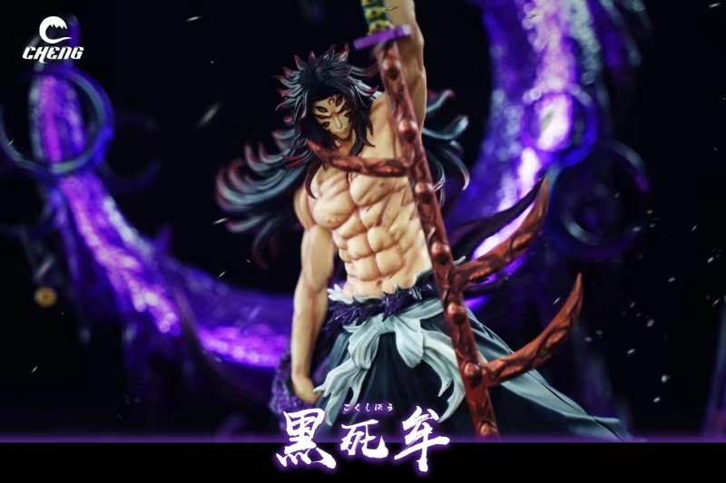 うん様  黑死牟 預購》CHENG－上弦之壹黑死牟3.0｜鬼滅之刃– 玩購