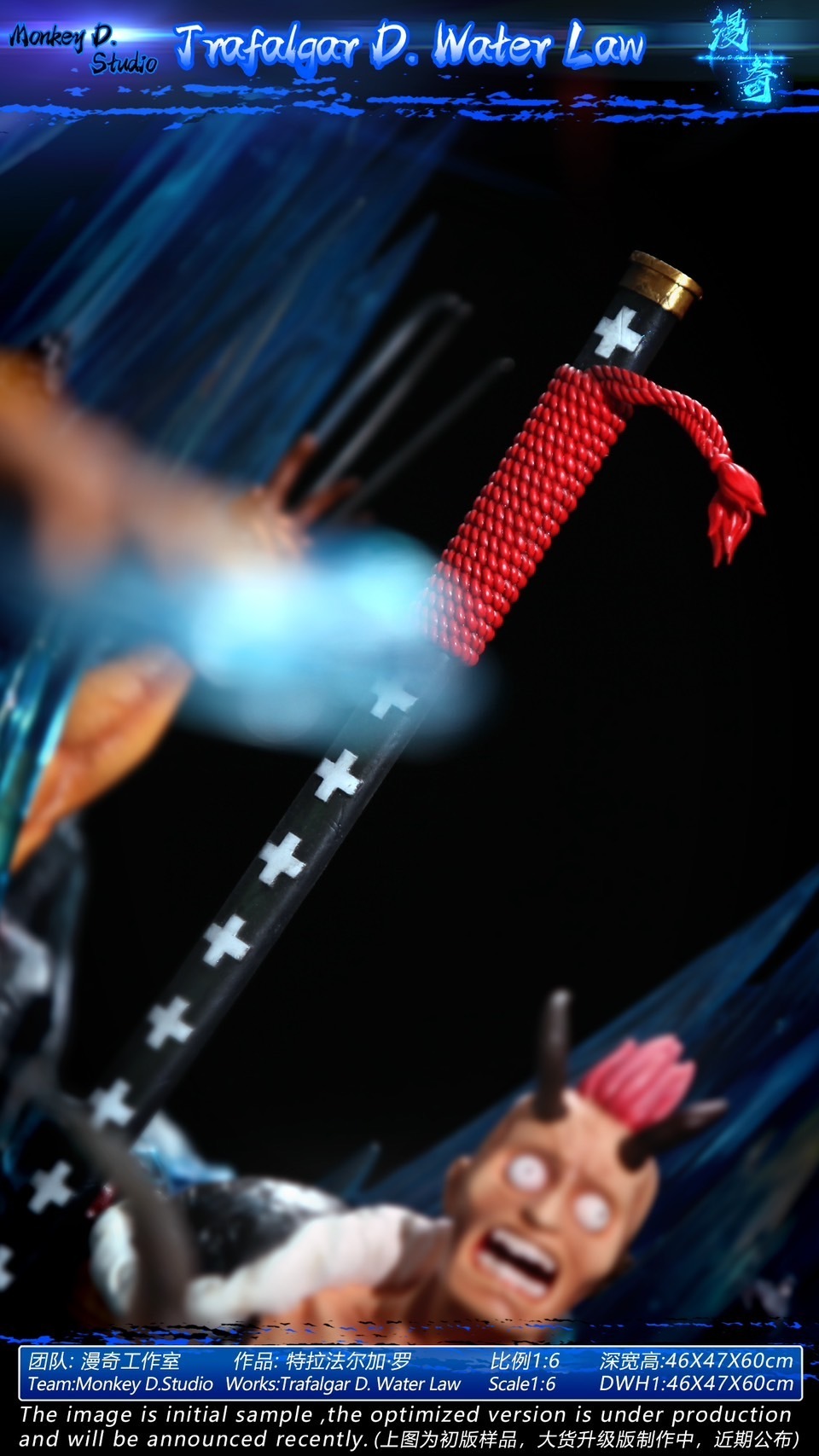 S__43098283_0
