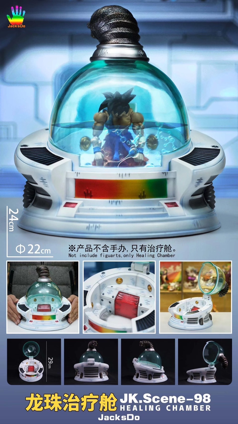 S__47005935